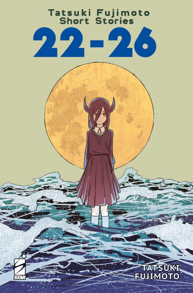 La copertina delle Tatsuki Fujimoto Short Stories 22-26