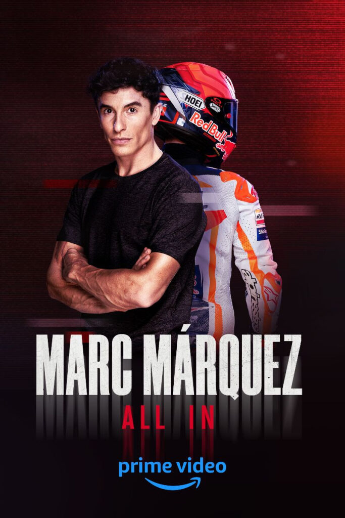 Marc Márquez All In