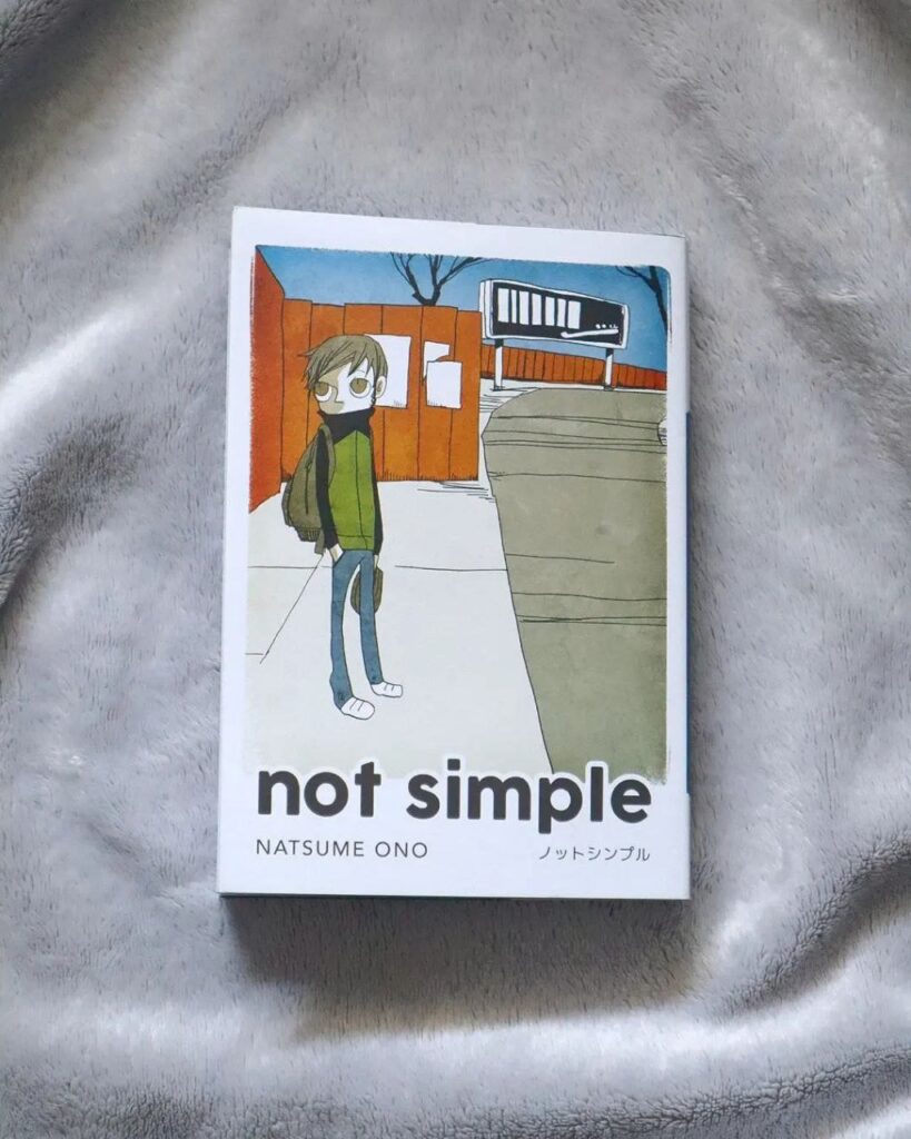 Not Simple