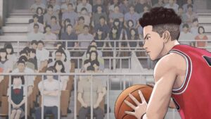 The First Slam Dunk
