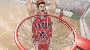 The First Slam Dunk