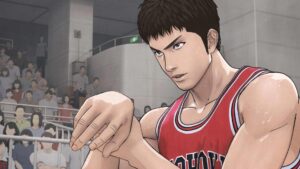 The First Slam Dunk