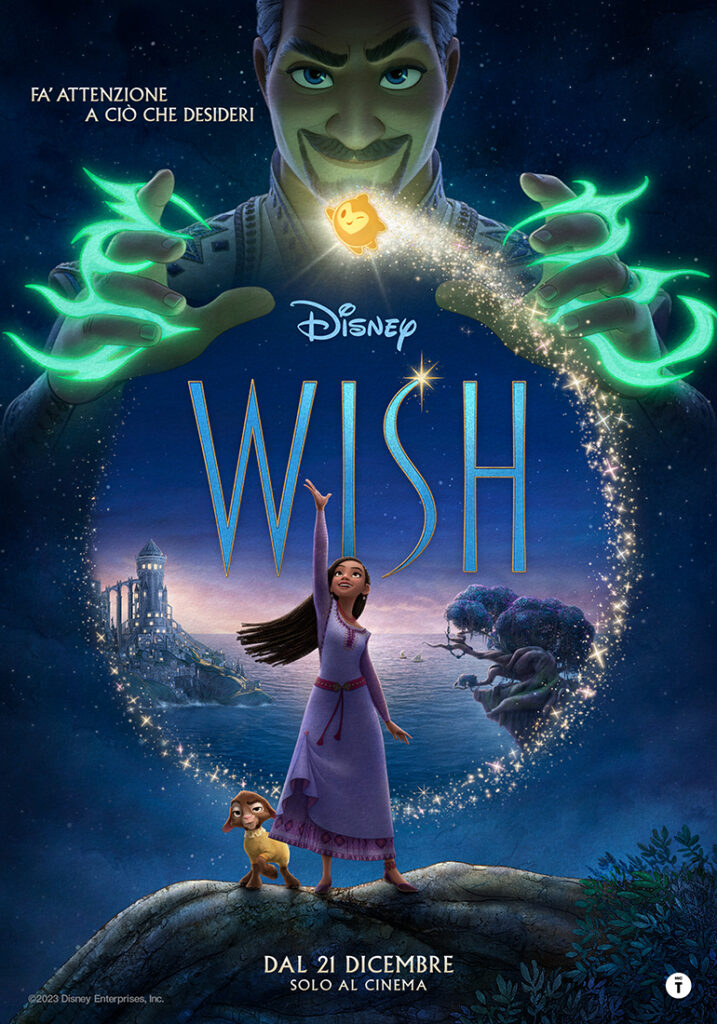 Wish Disney Chris Buck
