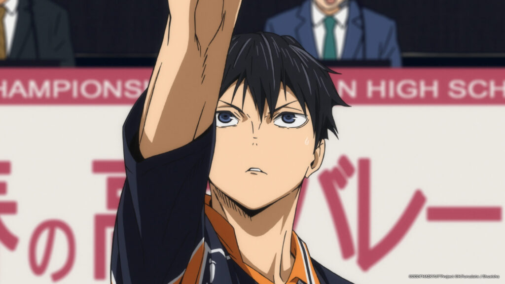 HAIKYU!! The Dumpster Battle