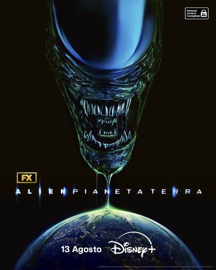 la nuova Key Art
