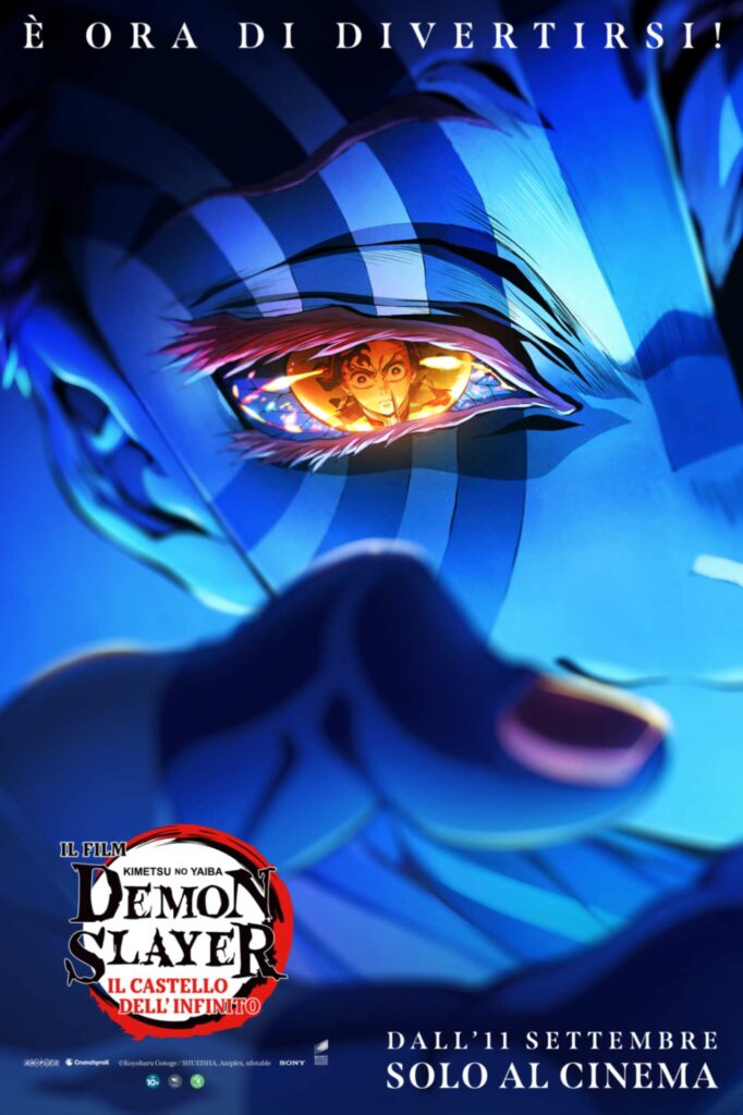 nuova Key Visual 
