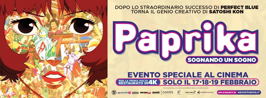 Paprika - Sognando un sogno, di Satoshi Kon banner