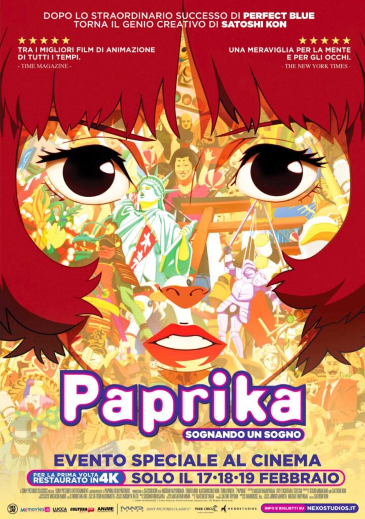 Paprika - Sognando un sogno, di Satoshi Kon poster