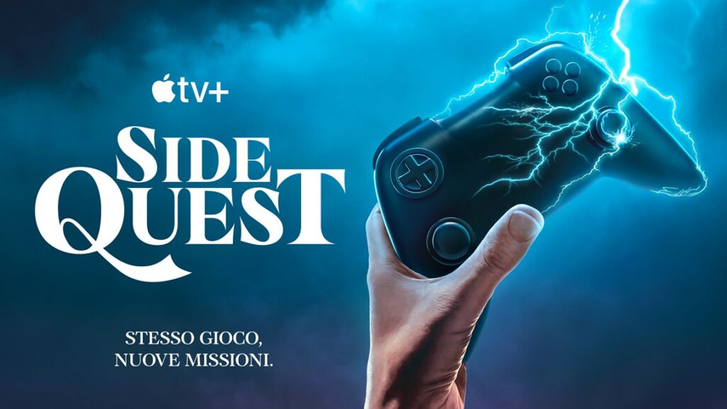 Side Quest serie