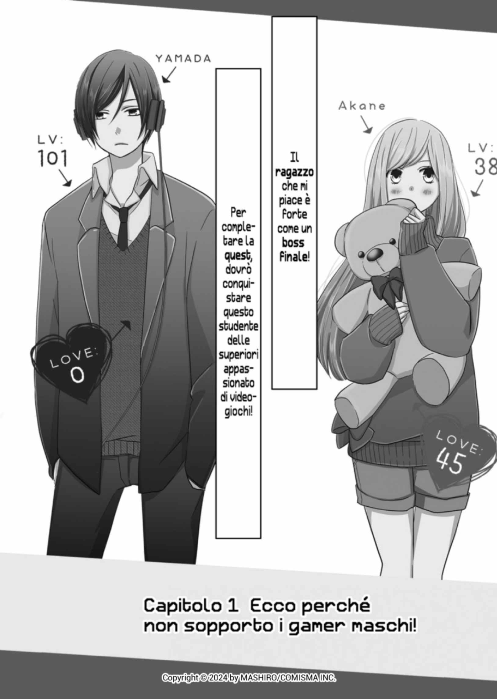 My Love Story with Yamada-kun at Lv999, manga di Mashiro - tavola 4