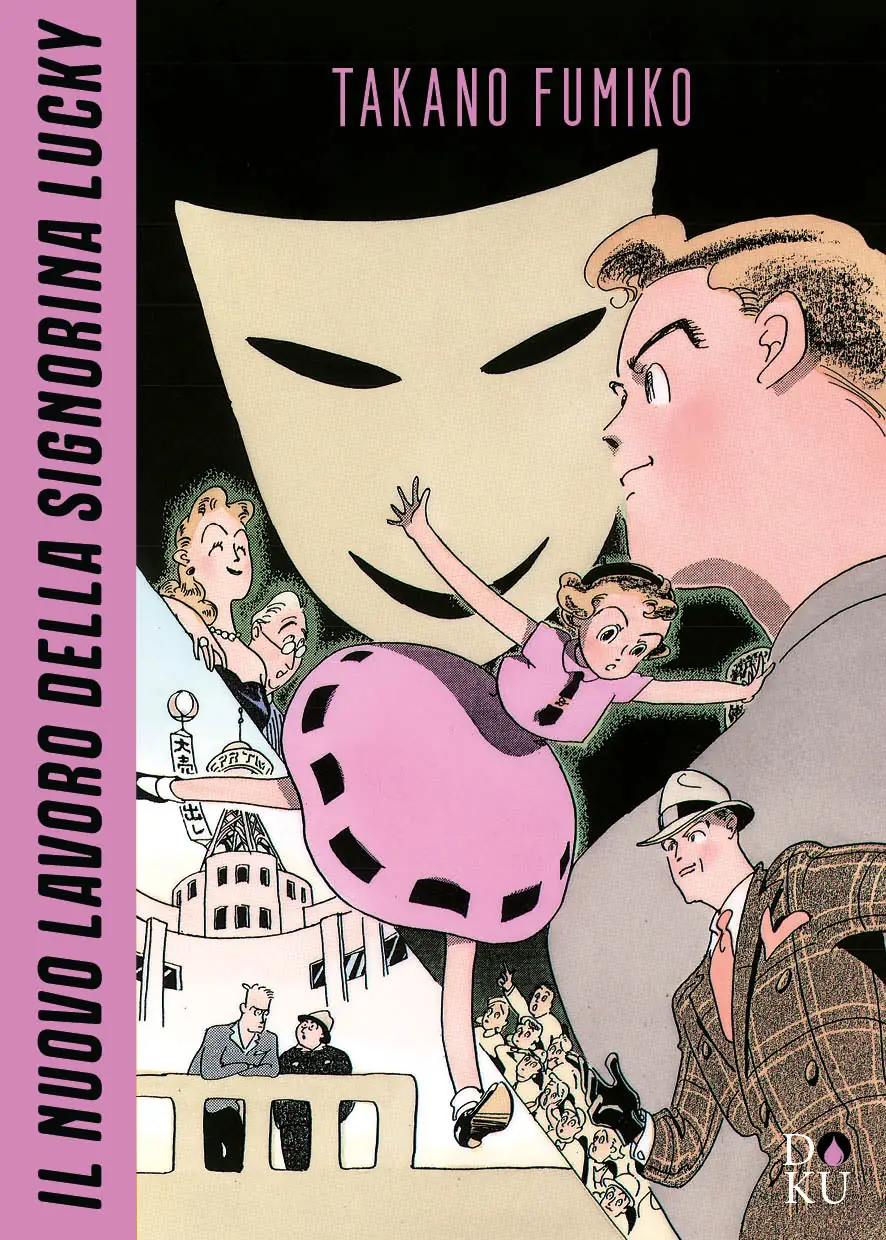 la cover del fumetto Il nuovo lavoro della signorina Lucky, di Fumiko Takano, edito da Coconino Press nella collana Coconino Doku