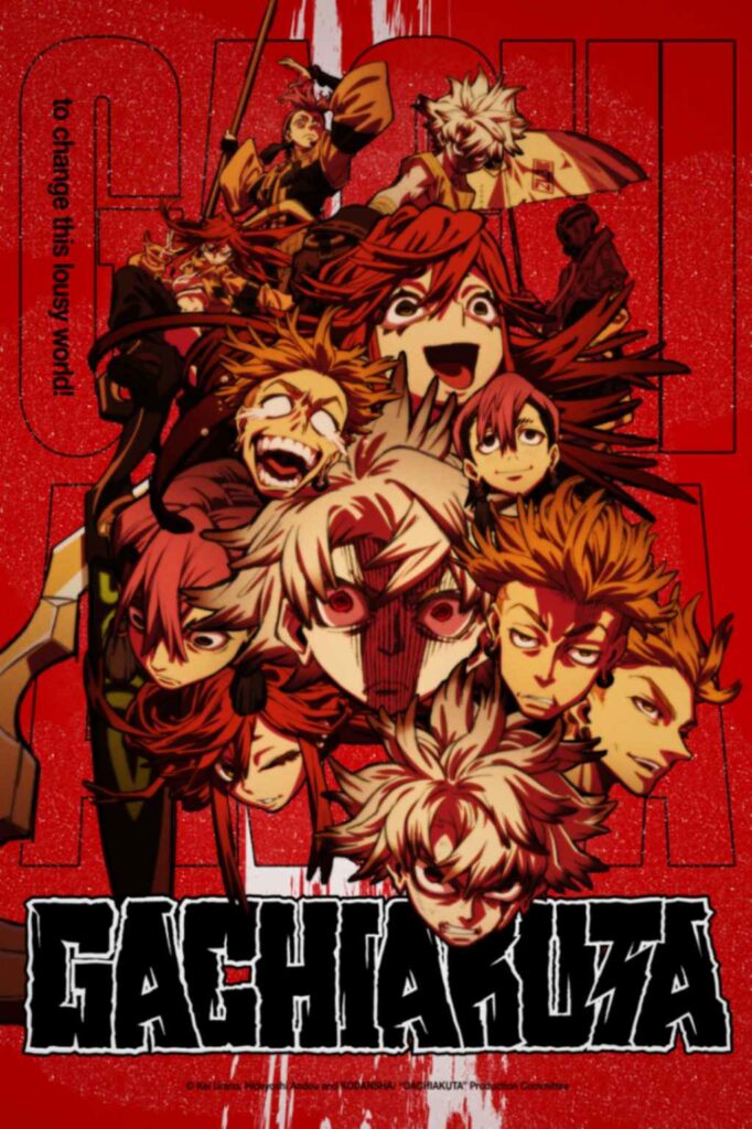 la Key Visual della serie animata Gachiakuta