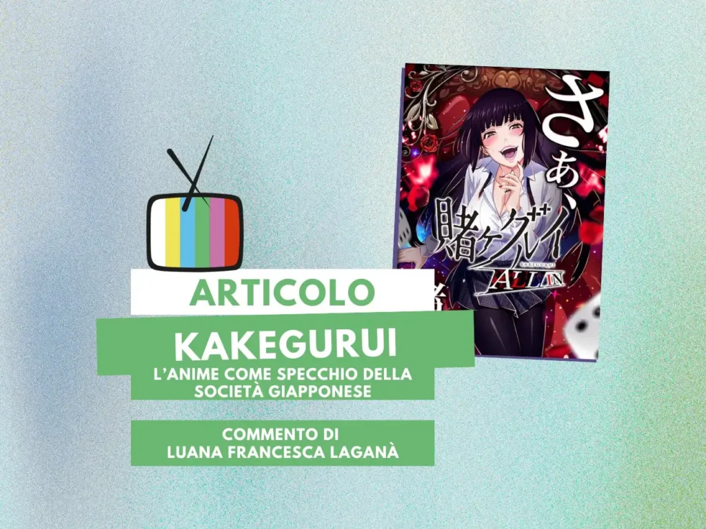 una composizione per l'anime Kakegurui 