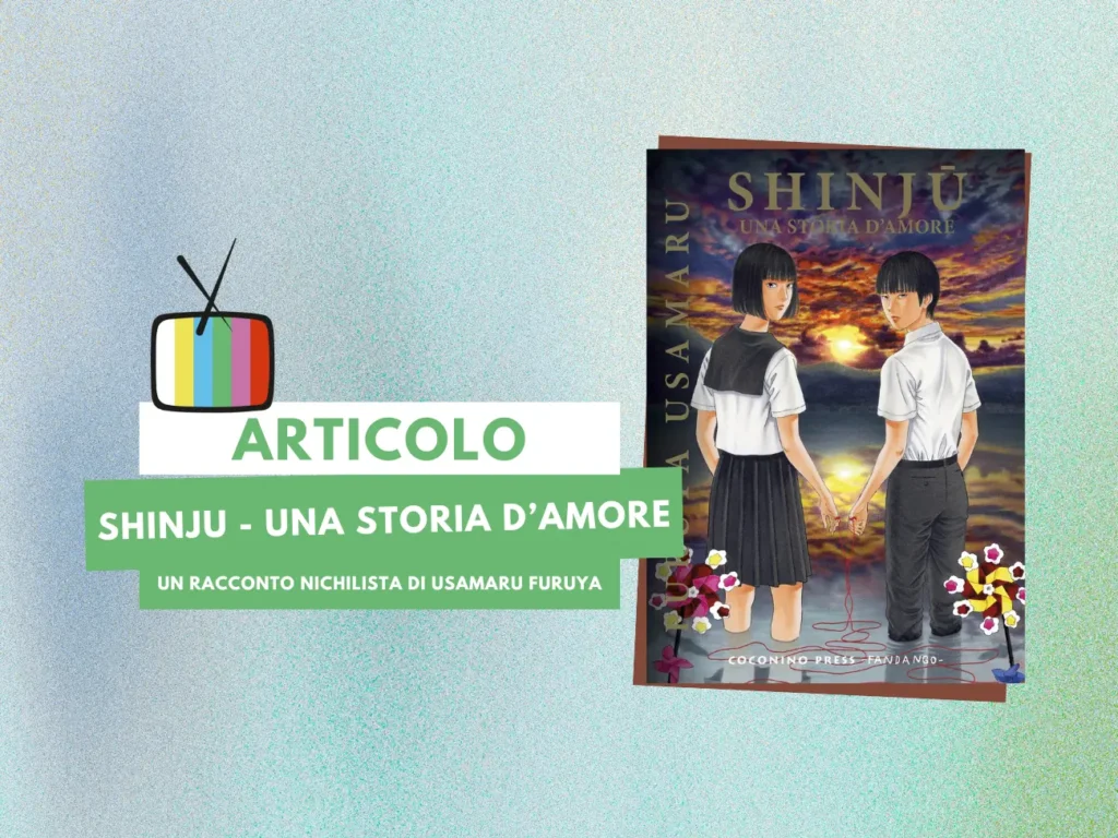 la cover regular del manga Shinju – Una storia d’amore, di Usamaru Furuya, edito in Italia da Coconino Press (2025) nella collana Coconino Doku, nella composizione da Canva, licenza d'uso