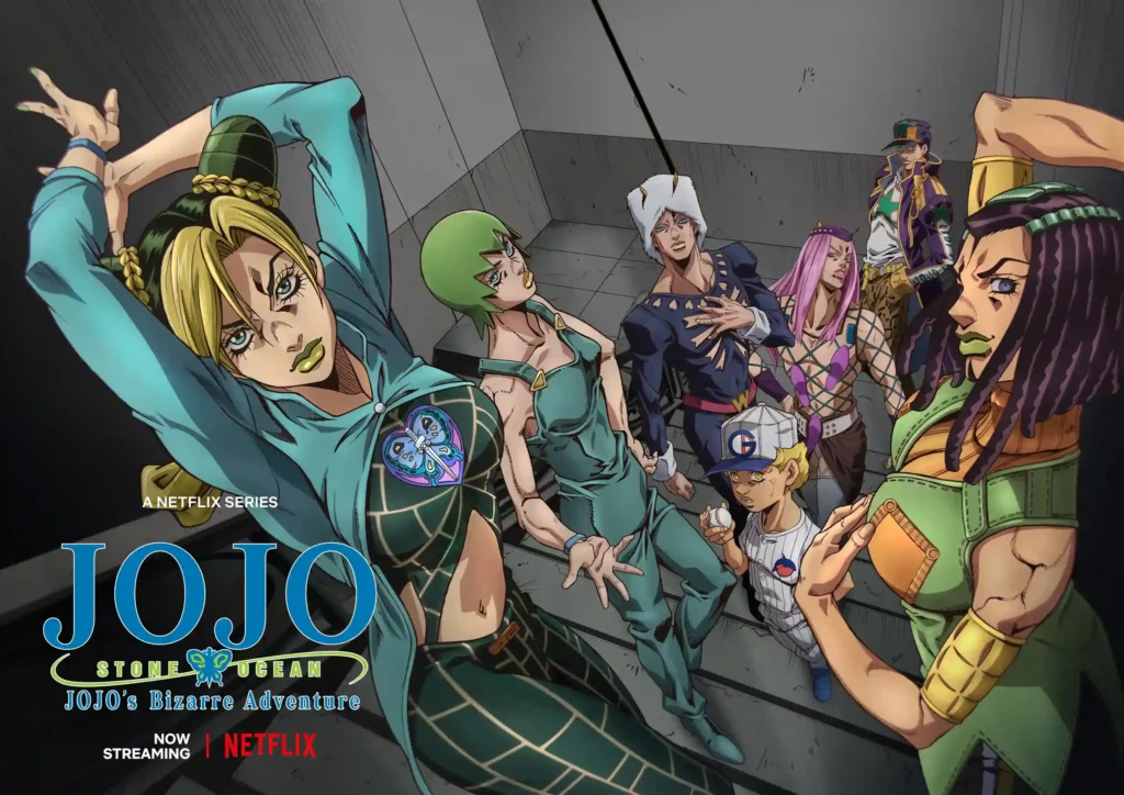 il banner di JoJo's Bizarre Adventure - Stone Ocean