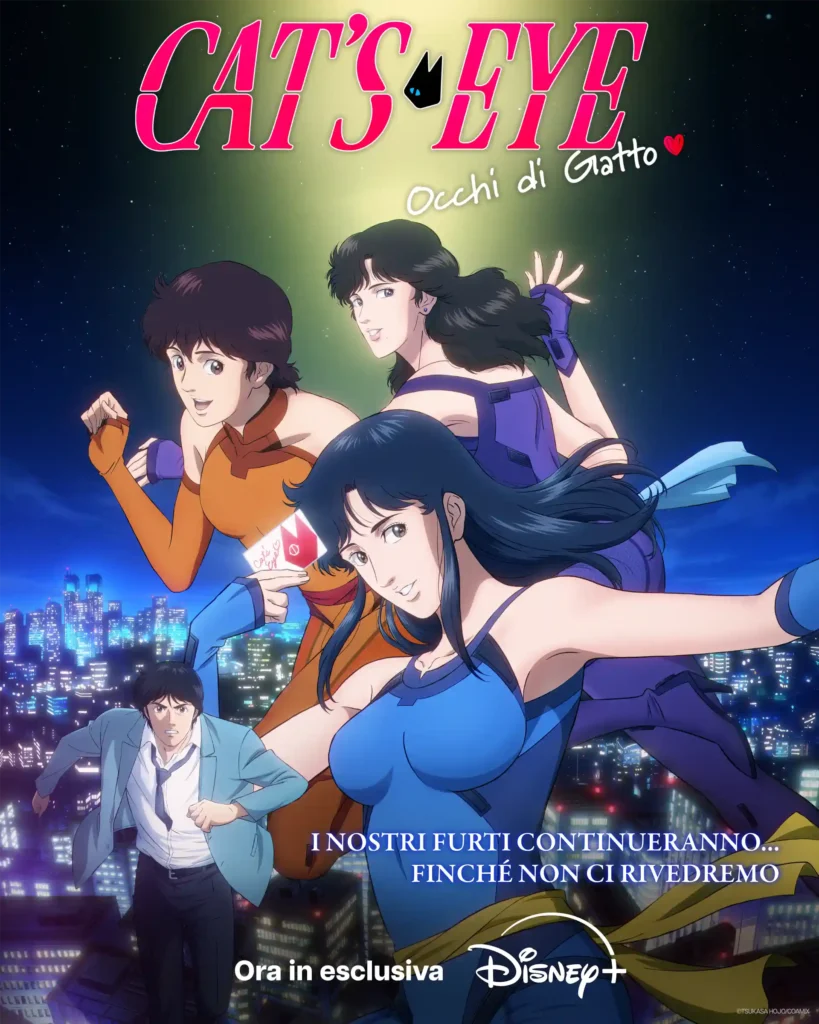 la Key Art della serie anime Cat's Eye – Occhi di Gatto