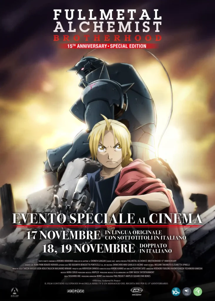 il poster di Fullmetal Alchemist Brotherhood, film di animazione di Yasuhiro Irie, nelle sale per il 15° anniversario