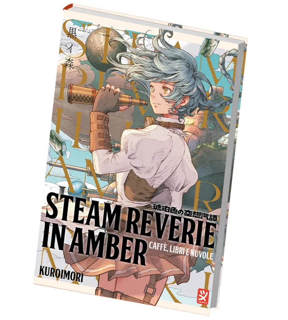 la cover dell'albo Steam Reverie in Amber – caffè, libri e nuvole, di Kuroimori, edito in Italia da Toshokan (2025)