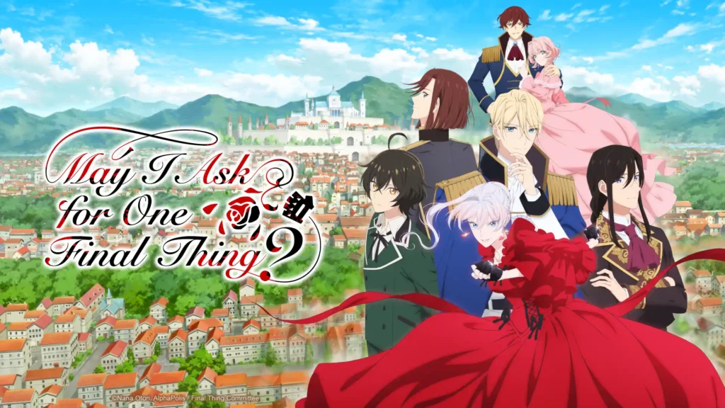 Key Art dell'anime ©Nana Otori, AlphaPolis - Final Thing Committee