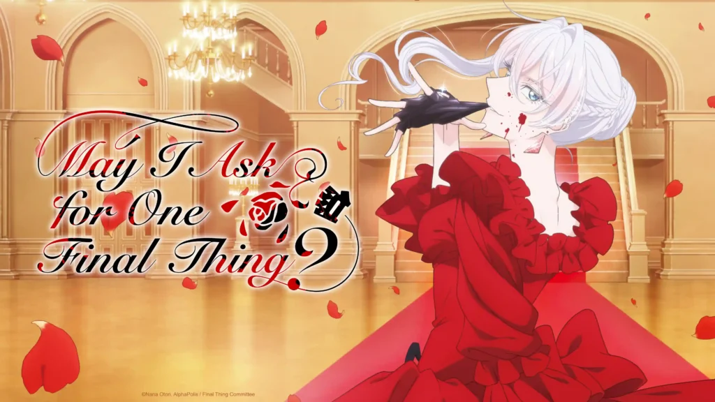 Teaser Key Art dell'anime May I Ask for One Final Thing? ©Nana Otori, AlphaPolis - Final Thing Committee