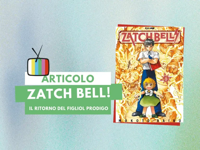 la cover regular del primo volume di Zatch Bell!, di Makoto Raiku, nell'edizione J-POP Manga (2025)