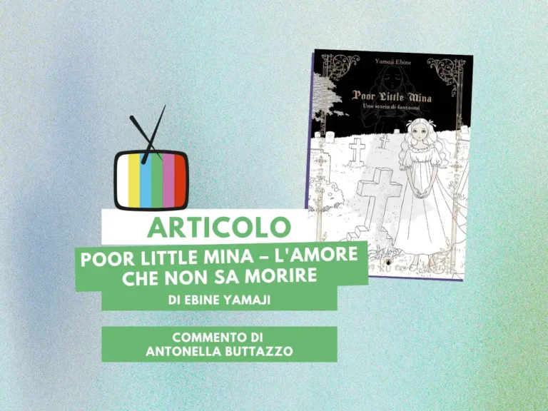 la cover del manga Poor Little Mina – L'amore che non sa morire, di Ebine Yamaji, edito in Italia da Coconino Press nella collana Coconino Doku